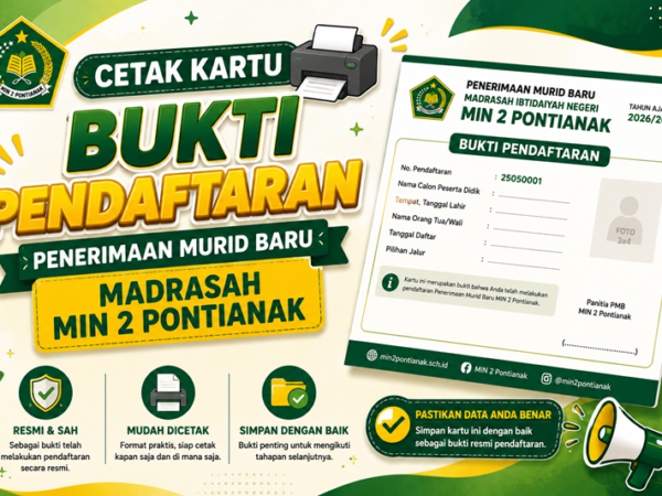 Cetak Kartu PMBM 2026