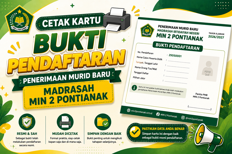 Cetak Kartu PMBM 2026