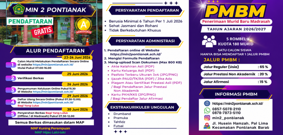 PMBM 2026-2027